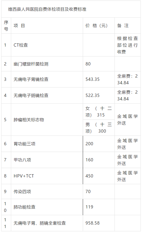 5fa8e596a33ea.png image.png