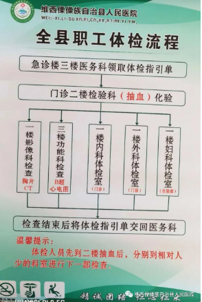 5fa8e5a5d516d.png image.png