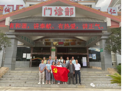 63183bd50cb35.png image.png