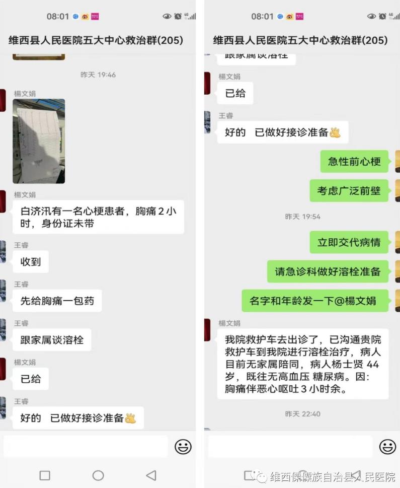 63f96975d47ea.jpg 63f96975d47ea.jpg