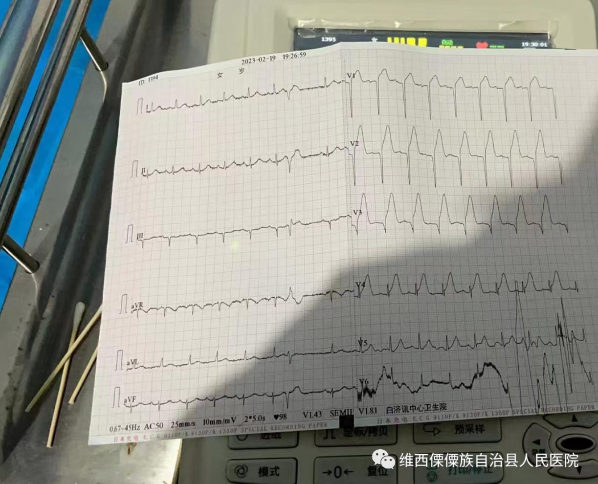 63f969901269c.jpg 63f969901269c.jpg