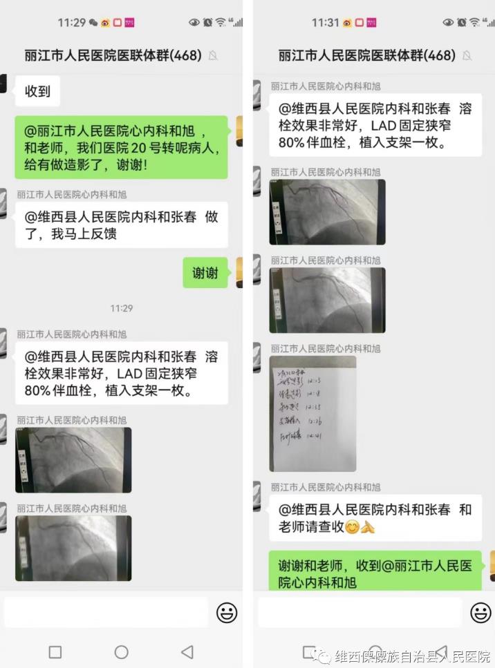 63f969eee940c.jpg 10.jpg