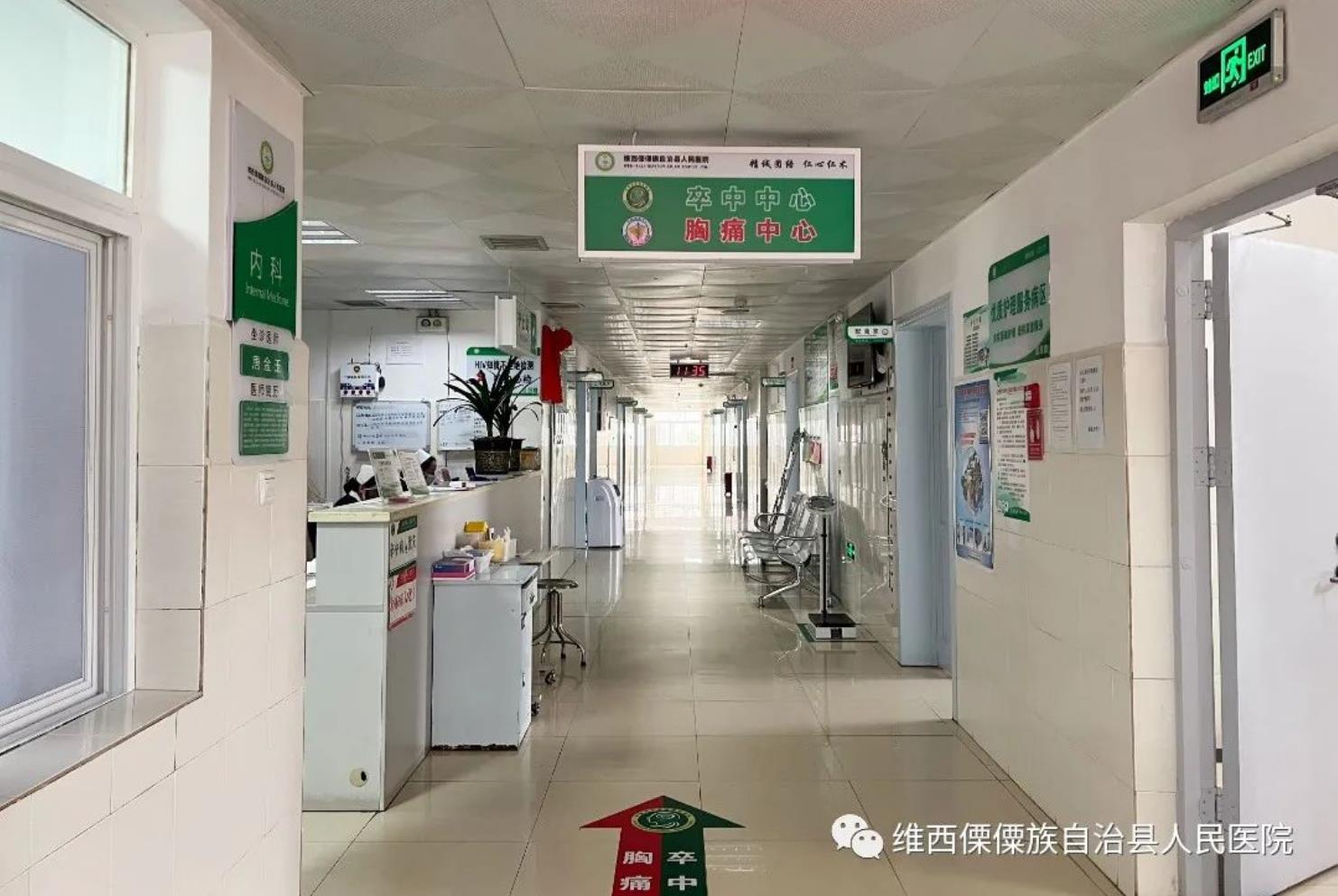 63f96a85ef360.jpg 63f96a85ef360.jpg