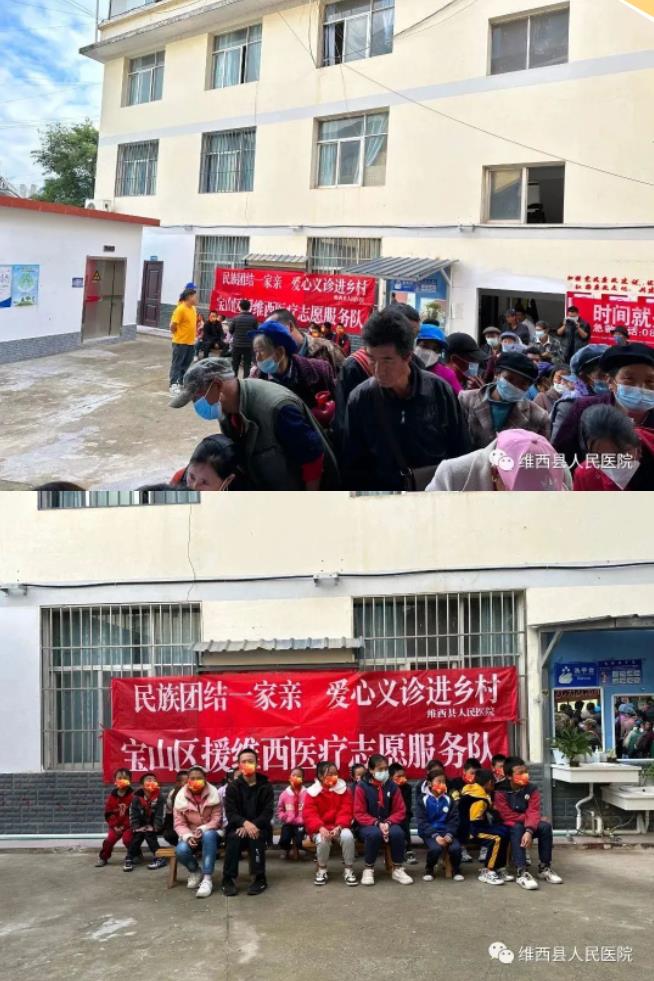 645dd6a6209e6.jpg 0.1.jpg