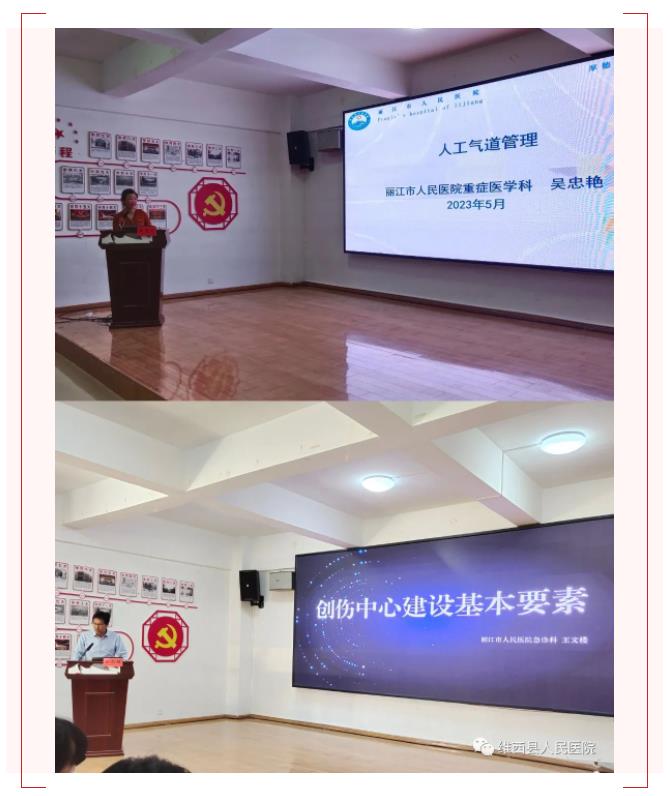 647d851c1f439.jpg 1.jpg