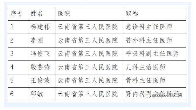 649bf9e4140f2.jpg 1.jpg