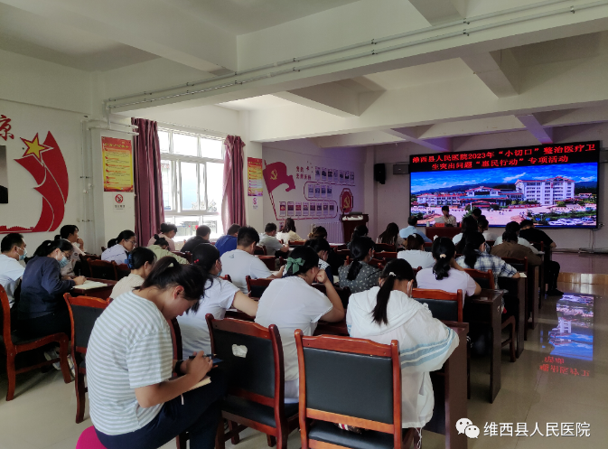 64c37ecd0d8e7.png image.png