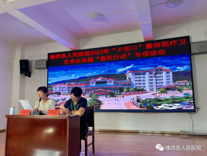 64c37ed8183e0.png image.png