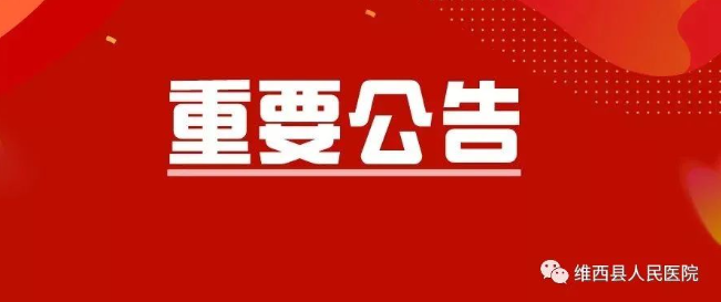 65549247ee2be.png image.png