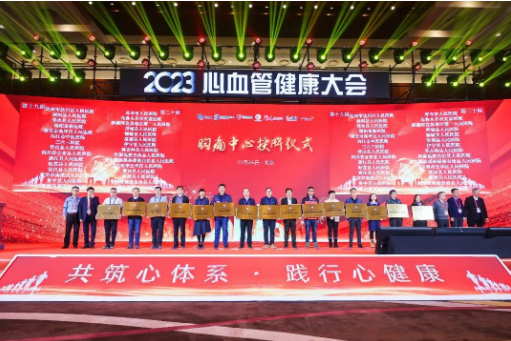 657190d3d1543.png image.png