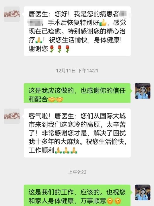 658391eb72349.png image.png